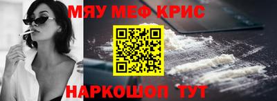 кокаин колумбия Кинель