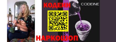 марки lsd Кингисепп