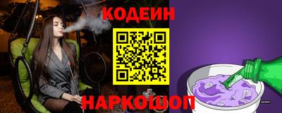 марки lsd Кингисепп