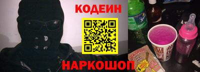 марки lsd Кингисепп