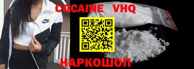 соль ск Кимры