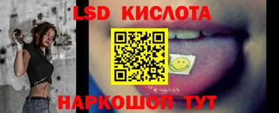 кокаин колумбия Кинель