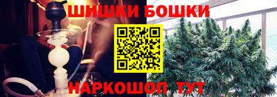 соль ск Кимры