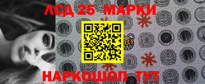 кокаин колумбия Кинель