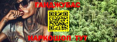 соль ск Кимры
