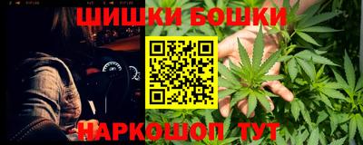 соль ск Кимры