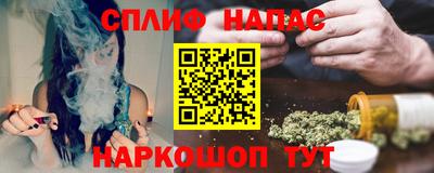 кокаин колумбия Кинель