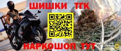 соль ск Кимры