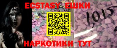 соль ск Кимры
