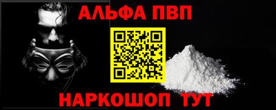 марки lsd Кингисепп