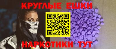 марки lsd Кингисепп