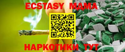 марки lsd Кингисепп