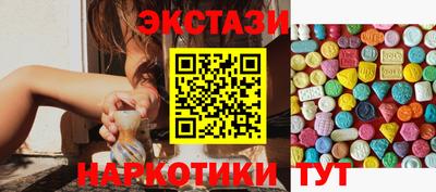 кокаин колумбия Кинель