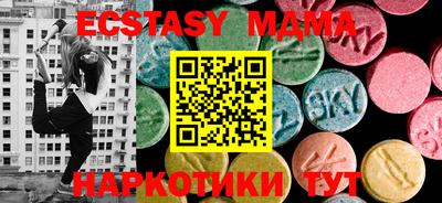 марки lsd Кингисепп