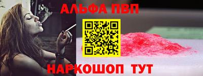 марки lsd Кингисепп