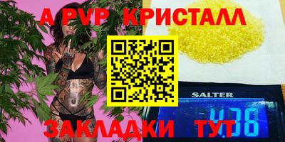 кокаин колумбия Кинель