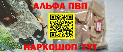 соль ск Кимры