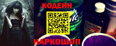 марки lsd Кингисепп