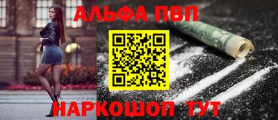 соль ск Кимры