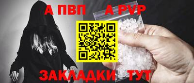 соль ск Кимры