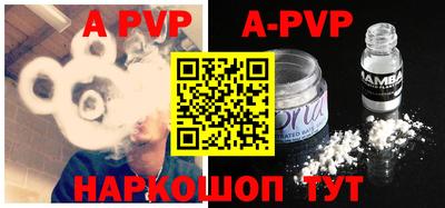 кокаин колумбия Кинель