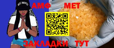 кокаин колумбия Кинель