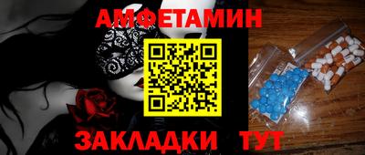 марки lsd Кингисепп