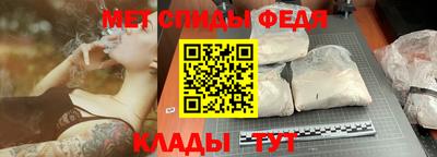 кокаин колумбия Кинель