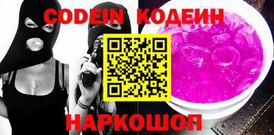 соль ск Кимры