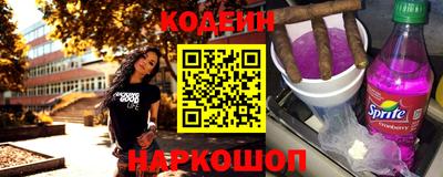 соль ск Кимры