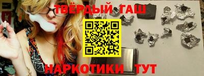 соль ск Кимры