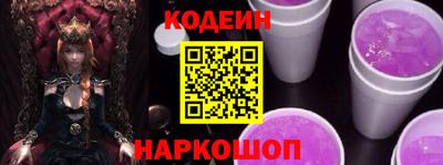 соль ск Кимры