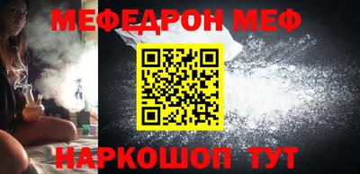 кокаин колумбия Кинель