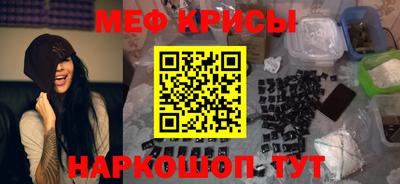 кокаин колумбия Кинель