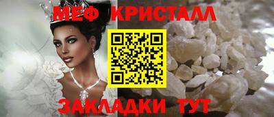 соль ск Кимры