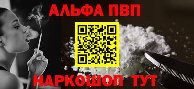 кокаин колумбия Кинель