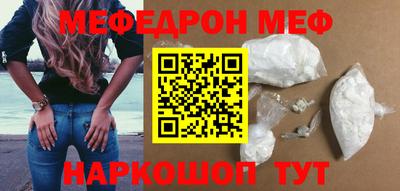 кокаин колумбия Кинель