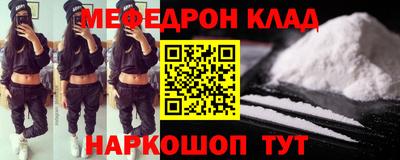 соль ск Кимры